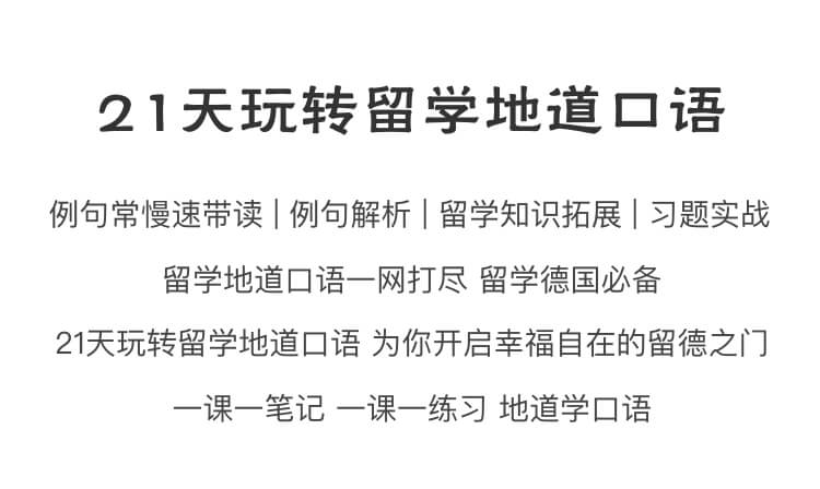 怎样可以长时间说话声音不哑 989dcf76-d810-4037-a52e-c79afd41dee5.jpg